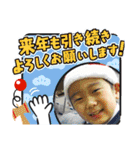 2021あけおめ・ゆず太郎スタンプ（個別スタンプ：13）