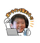 2021あけおめ・ゆず太郎スタンプ（個別スタンプ：15）