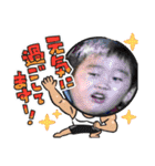 2021あけおめ・ゆず太郎スタンプ（個別スタンプ：17）