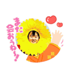 2021あけおめ・ゆず太郎スタンプ（個別スタンプ：21）