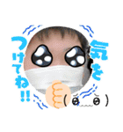 2021あけおめ・ゆず太郎スタンプ（個別スタンプ：24）