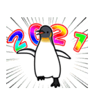 ペンギンのエフェクトスタンプ（新年）（個別スタンプ：7）