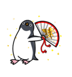 ペンギンのエフェクトスタンプ（新年）（個別スタンプ：11）