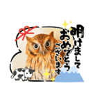 フクロウ のふくすけ（個別スタンプ：29）