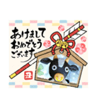 わんこの年末年始スタンプ（個別スタンプ：14）