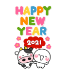 大人の年賀スタンプ♡BIG♡【2021年】（個別スタンプ：4）