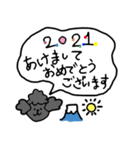 お正月の挨拶にも！プードルの敬語スタンプ（個別スタンプ：36）