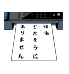 デカ擦れウシ 年末年始（個別スタンプ：23）