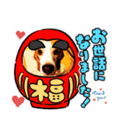 ナッツ お正月スタンプ丑年（個別スタンプ：16）