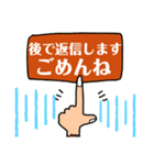 内に秘めた言葉付き新年（個別スタンプ：37）