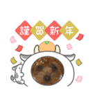 ライちゃんの可愛いスタンプ2（個別スタンプ：35）