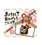 芽衣ちゃん お正月（個別スタンプ：8）