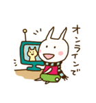 うさねこたちと年末年始2021（個別スタンプ：22）