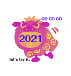 Dreams ＆ hopes 2021 (o^^o)（個別スタンプ：3）