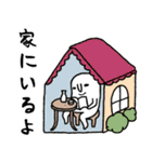 年末年始の気持ちをスタンプで（個別スタンプ：17）