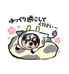 小梅ちゃんお正月バージョン（個別スタンプ：1）