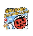 12の星神さま（個別スタンプ：6）