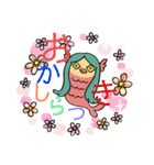 12の星神さま（個別スタンプ：13）