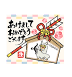 12の星神さま（個別スタンプ：15）