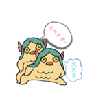 12の星神さま（個別スタンプ：22）