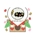 12の星神さま（個別スタンプ：24）