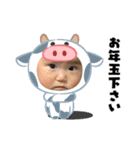 NO.22（個別スタンプ：1）