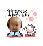 NO.22（個別スタンプ：3）