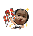 NO.22（個別スタンプ：8）