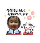 NO.22（個別スタンプ：10）