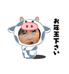 NO.22（個別スタンプ：12）