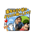 NO.22（個別スタンプ：13）