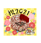 NO.22（個別スタンプ：15）