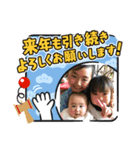 NO.22（個別スタンプ：16）