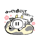 ぴっぴこ年末年始（個別スタンプ：2）