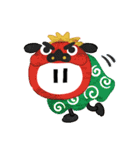 ぴっぴこ年末年始（個別スタンプ：6）