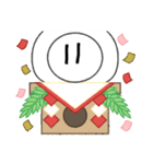 ぴっぴこ年末年始（個別スタンプ：11）