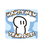 ぴっぴこ年末年始（個別スタンプ：13）