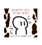 ぴっぴこ年末年始（個別スタンプ：15）