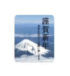 きちんと大人スタンプ～年末年始 2021～（個別スタンプ：3）