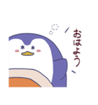 ペンギン【みぃ】のお正月【2021】（個別スタンプ：15）