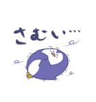 ペンギン【みぃ】のお正月【2021】（個別スタンプ：20）