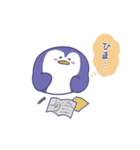 ペンギン【みぃ】のお正月【2021】（個別スタンプ：22）