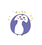 ペンギン【みぃ】のお正月【2021】（個別スタンプ：24）