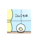 動く！ しろねっこさん★年末年始（個別スタンプ：5）