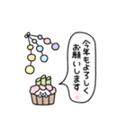 動く！ しろねっこさん★年末年始（個別スタンプ：19）