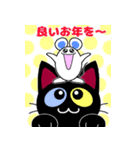 ▶動く★年末年始★Odd猫★（個別スタンプ：1）