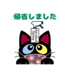 ▶動く★年末年始★Odd猫★（個別スタンプ：5）