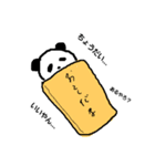 2021おめでとう☆（個別スタンプ：5）