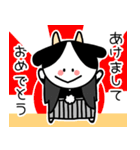 ☆2021年丑年・お正月・年末年始スタンプ☆（個別スタンプ：7）