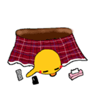 新年の挨拶に使える 年末年始仕様 HIYOKO（個別スタンプ：3）